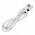Кабель USB - micro USB, 1,0м, Ugetus X82, силикон, белый