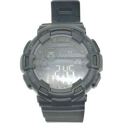 Часы наручные Skmei 1243