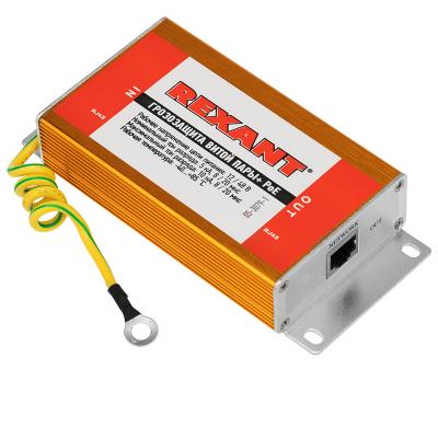 Грозозащита витой пары RJ45 c POE REXANT (05-3079-1) 