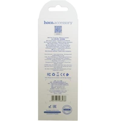 Кабель USB - Lightning 8pin, 3,0м, HOCO X20 Flash Series, белый