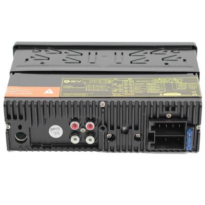 Автомагнитола ACV AVS-816BMS Bluetooth/USB/SD/FM