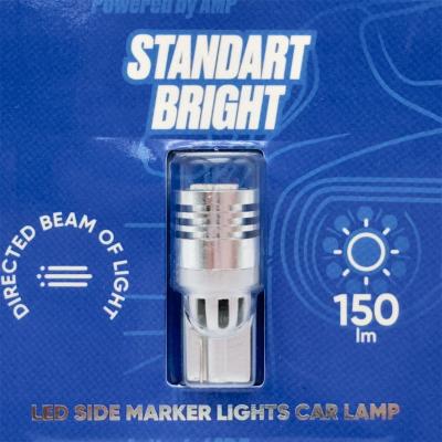 LED лампа AMP/Criolight StandartBright T10, шт