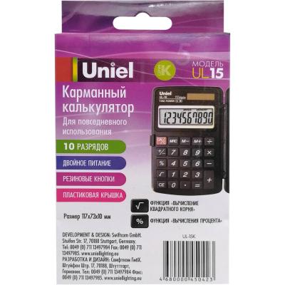 Калькулятор Uniel UL-15K 10-разр., карманный, черный