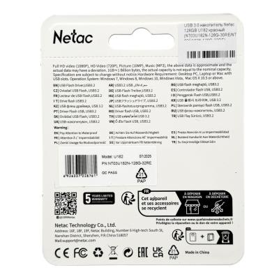 USB 3.0 накопитель Netac 128GB U182 красный (NT03U182N-128G-30RE/NT03U182N-128G-32RE)