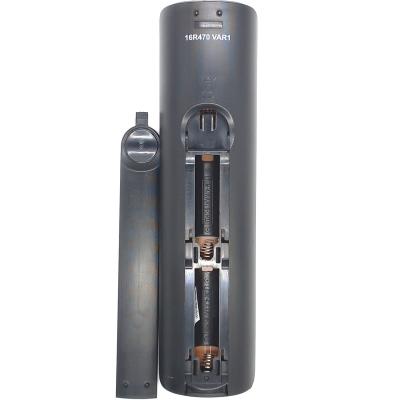 Пульт для Harper 16R470, 16R575