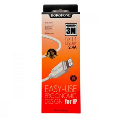 Кабель USB - Lightning 8pin, 3,0м, BOROFONE BX14 LinkJet, белый