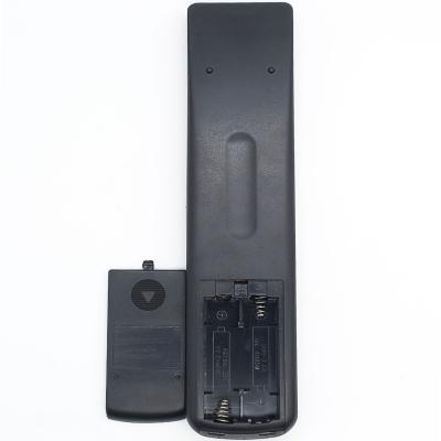 Пульт для SHARP G1077 PESA