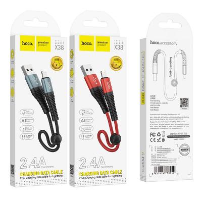 Кабель USB - Lightning 8pin, 0,25м, HOCO X38 Cool Charging, черный