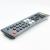 Пульт для SUPRA RC3B LCD TV