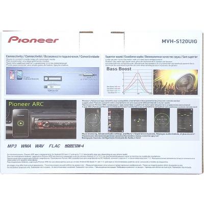 Автомагнитола PIONEER MVH-S120UIG 20"   