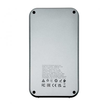 Пусковое устройство HOCO QS7 Source, 10000 mAh