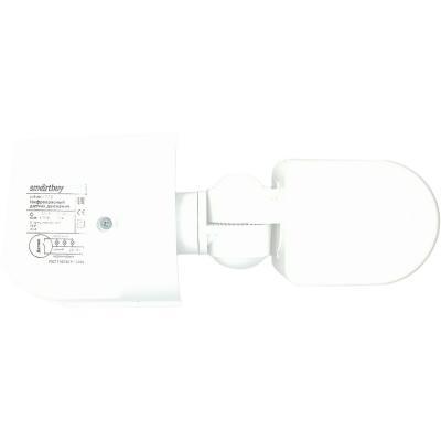 Датчик движения ИК настенный 1200Вт, до 12м, IP44 (sbl-ms-008)