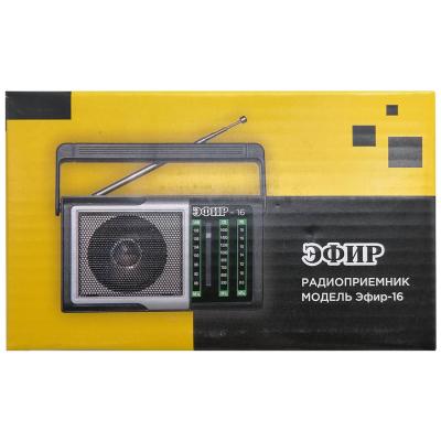 Радио Эфир-16, бат.2*AA, акб 500 мАч