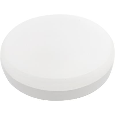 LED лампа GX53/10W/4000, SAFFIT /55228/