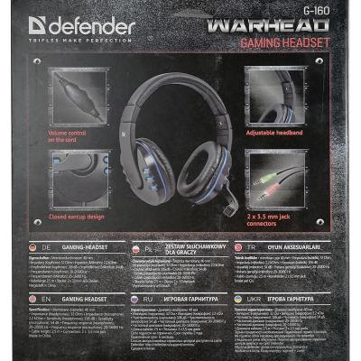 Игровая гарнитура DEFENDER Warhead G-160, черный/синий