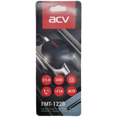 FM модулятор Ritmix FMT-B200 (AUX, microSD, USB, 12V, ЗУ 5В/2,4А)