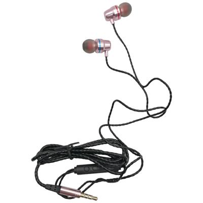 Наушники More Choice P71 METAL c МК, розовый