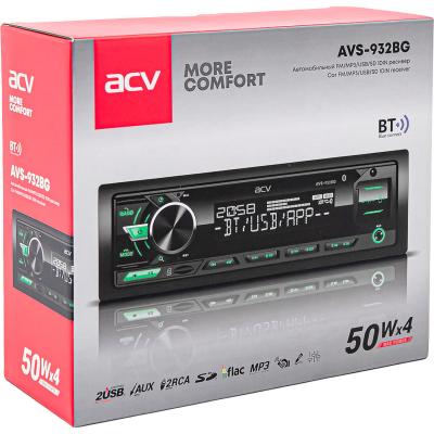 Автомагнитола ACV AVS-932BG Bluetooth/2USB/SD/FM