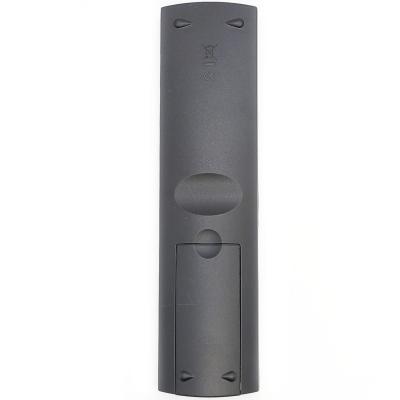 Пульт для SHARP GJ210, 9JR9800000002/03