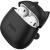 Беспроводные наушники HOCO EW45 Cat, Bluetooth, в кейсе, черный (magic cat)