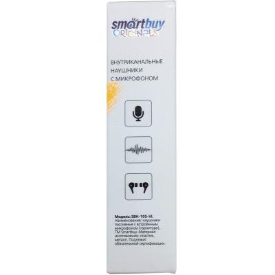 Внутриканальная гарнитура SmartBuy Pro JR, фиолетовая (SBH-105-VI)