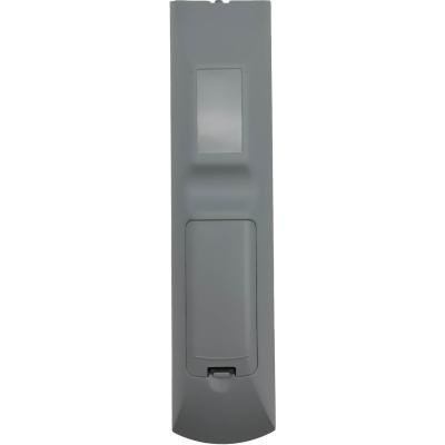 Пульт для SONY  RM AMU001
