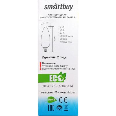 LED лампа C37D/7W/3000/E14, Smartbuy, диммируемая