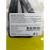 Jack 3,5mm - Jack 3,5mm 3,0м stereo (KA-333-250) SmartBuy