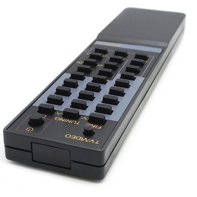 Пульт для SHARP G1042 PESSA