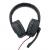 Игровая гарнитура DEFENDER Quake LED, 40мм, RGB, черный