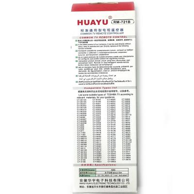 Пульт универсальный для TOSHIBA LCD HUAYU RM-721B