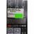 Кабель 2 в 1 USB - Lightning 8pin+micro USB, 1,0м, Remax Twins Cable RC-025t, красный