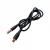 Кабель USB - micro USB, 1,0м, Ugetus G13, силикон, черный (без упаковки)