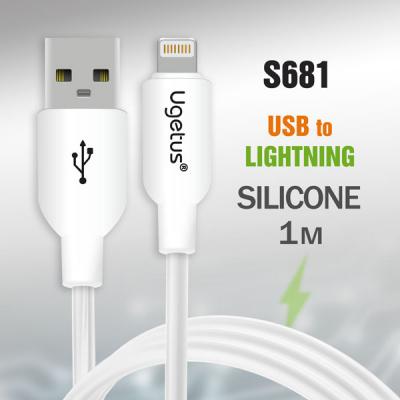 Кабель USB - Lightning 8pin, 1,0м, Ugetus RC14, силикон, белый (без упаковки)