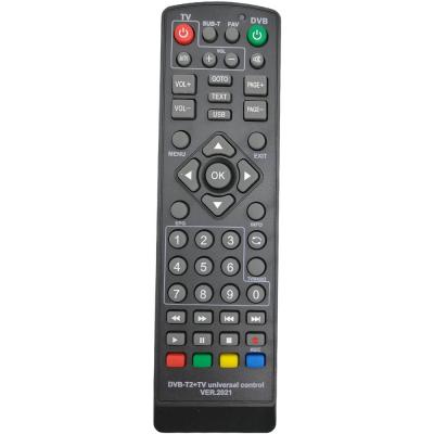 Пульт универсальный HUAYU DVB-T2+TV, ver.2021