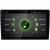 Автомагнитола 2DIN 9" Incar DTA-7709U, DSP, Android 10, 4*55, Bluetooth, WI-FI***