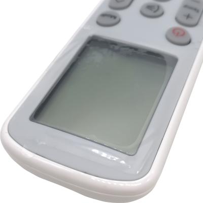 Пульт универ для кондиционеров SAMSUNG HUAYU K-SM1356