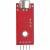 Модуль датчика звука KY-037 с микрофоном на LM393 /