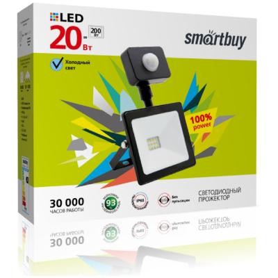 LED прожектор 20W, 6500K, IP65, 220V, датчик движения, черный (SBL-FLSen-20-65K)***