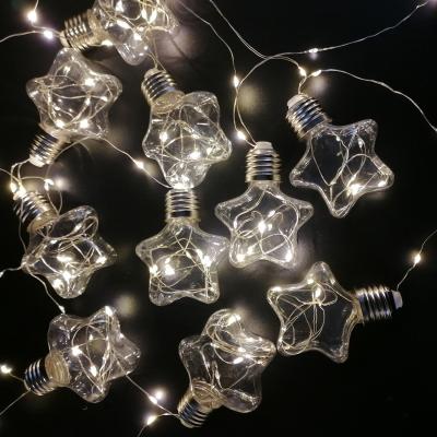 Гирлянда бахрома, 3м, 10LED, ЗВЕЗДЫ, жёлт. HL-40