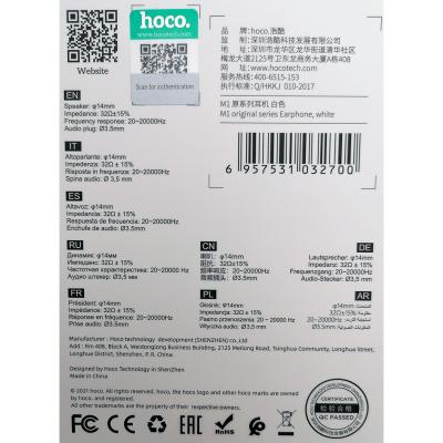 Наушники HOCO M1 Pro Original series, для Type-C, белый
