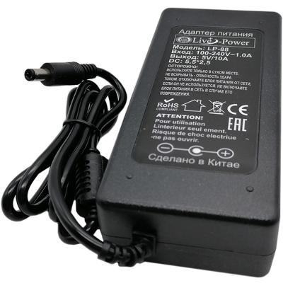 Блок питания импульсный  5,0V, 10,0A, 50W, LP88
