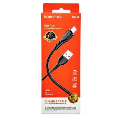 Кабель USB - Lightning 8pin, 1,0м, BOROFONE BX51 Triumph, черный 
