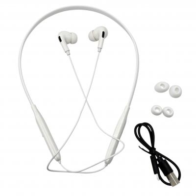 Беспроводные наушники BOROFONE BE45 Delightful, Bluetooth, спортивная, белый