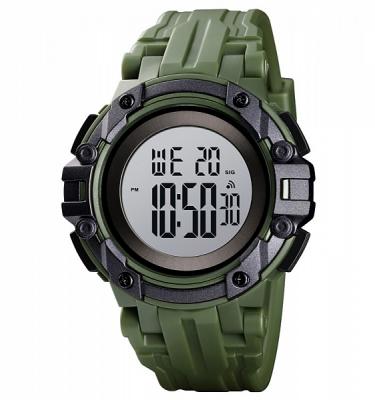 Часы наручные Skmei 1545