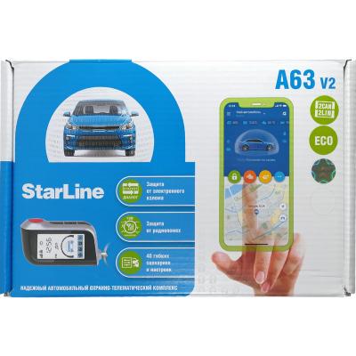 Автосигнализация StarLine A63 V2**