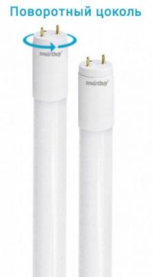 LED лампа T8/G13-10W/4100, SBL-T8-10-41K-Rotable