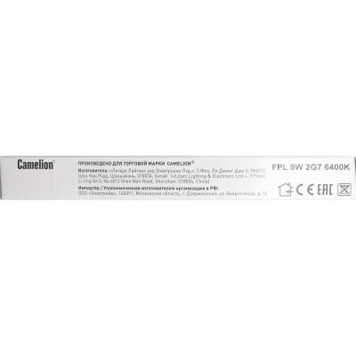 Лампа Camelion FPL 9W 2G7 6400K (для KD-021)