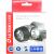 Фонарь налобный Ultraflash "HEADLITE"LED5352 ( 14LED, 4 реж., 3хR03, пласт.) металлик**