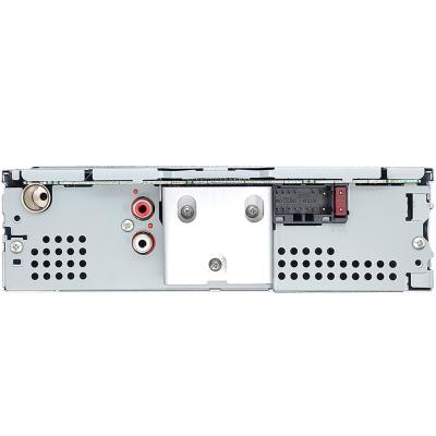 Автомагнитола PIONEER MVH-S120UBG    20"   